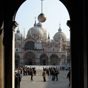 Bocca Di Piazza Apartamento Venecia